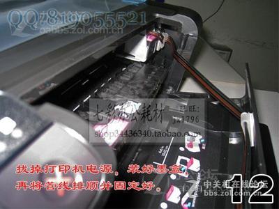 【hp deskjet f2488 怎么关不了机了】HP F2488问答堂-ZOL问答堂