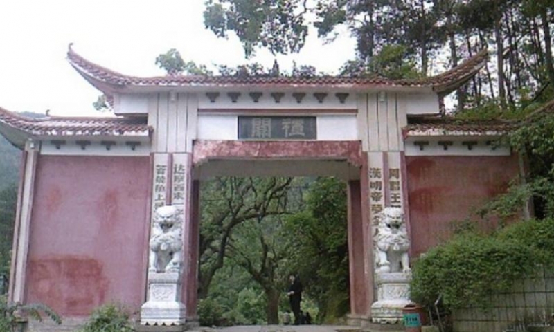 青原山景区